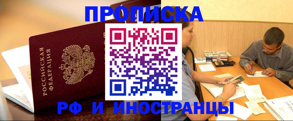 форма 3 в Оренбурге
